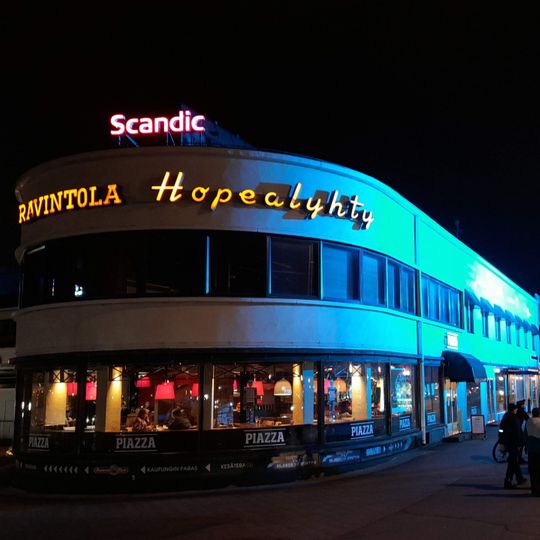 Ahjo commercial building