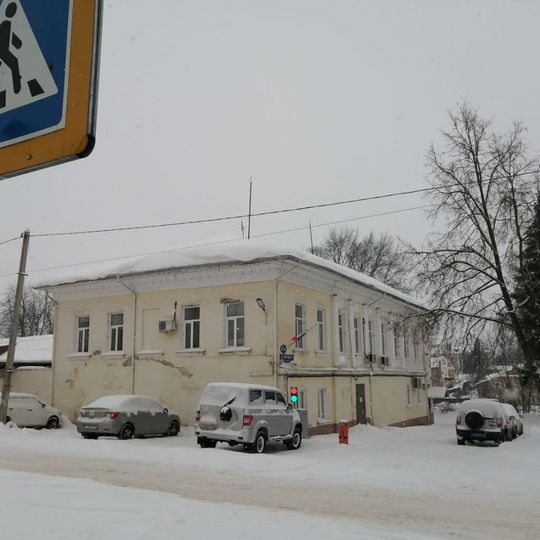 Дом жилой Глазуновых