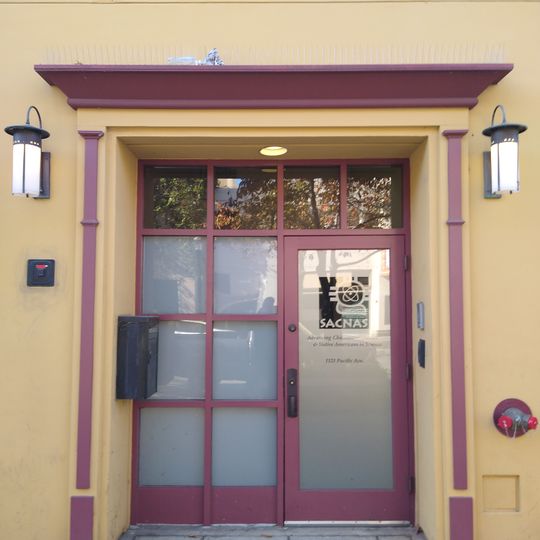 Society for Advancement of Chicanos and Native Americans in Science