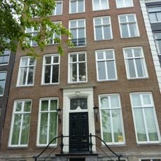 Amstel 228, Amsterdam