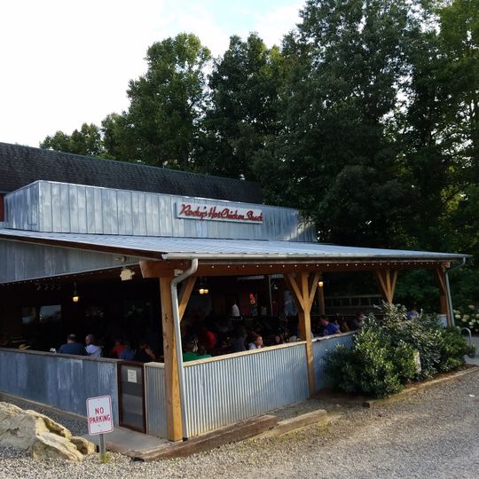 Rocky’s Hot Chicken Shack Arden