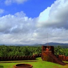 Mirjan Fort
