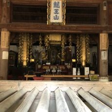 大岡寺