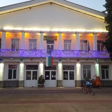 Народно читалище „Христо Ботев – 1928“