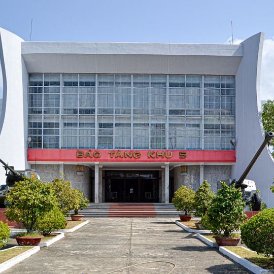 Zone 5 Military Museum