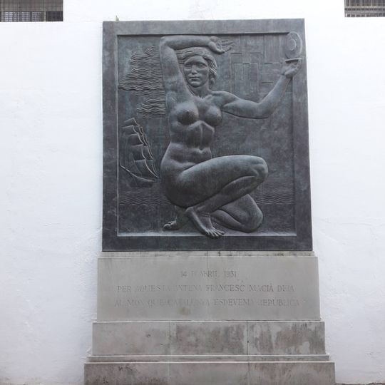 Pavelló de Ràdio Barcelona