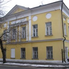 Sredny Ovchinnikovsky Lane 1, Moscow