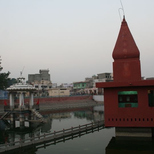 Pehowa