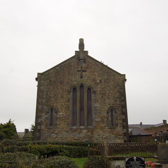 Killenaule Heritage Centre