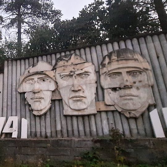 Memorial Complex of the Participants of the Great Patriotic War in Shusha