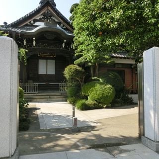 Jōshō-ji