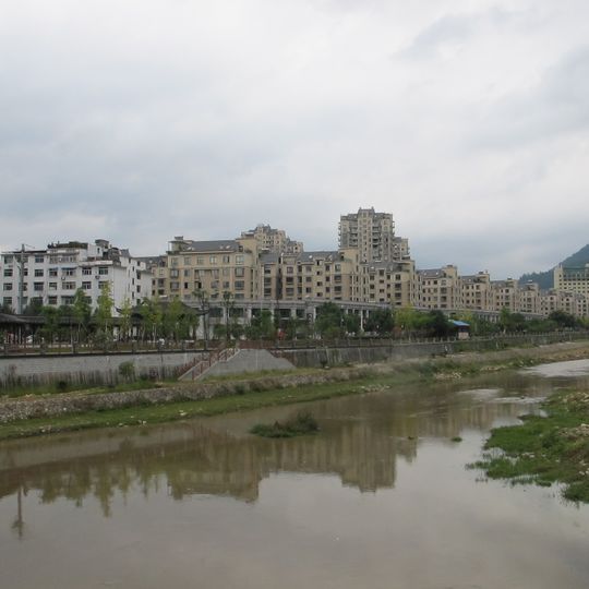 Contea autonoma She di Jingning