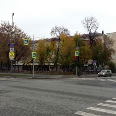 Tyumen school number 21