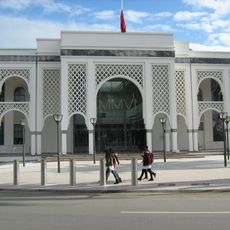 Mohammed VI Museum of Modern and Contemporary Art