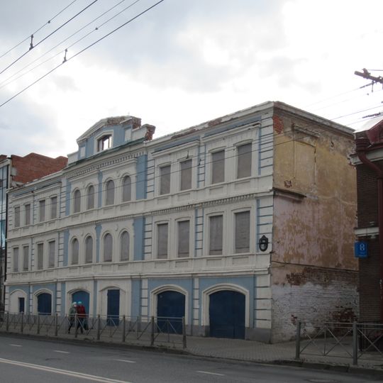 House of Yunusovs
