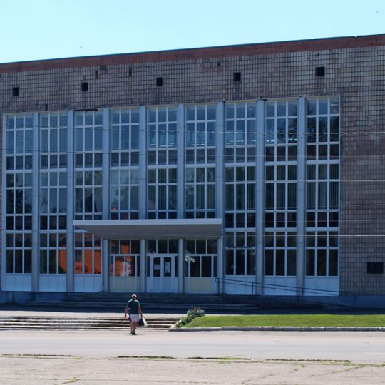 Дом культуры