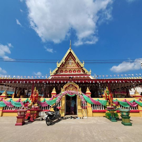 Wat Khok Phra Chedi