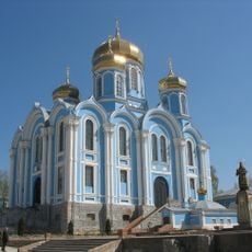 Monastery of the Nativity of the Virgin Mary