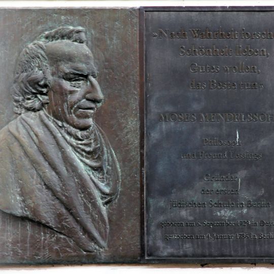 Gedenktafel Moses Mendelssohn
