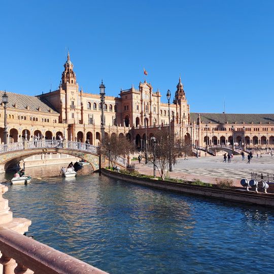 Biblioteca Histórico Militar de Sevilla