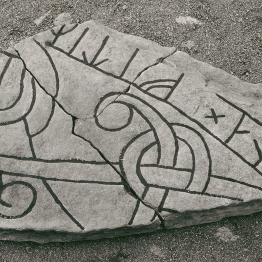 Uppland Runic Inscription 886