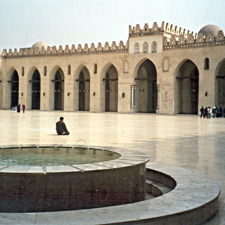 Mezquita Al-Hakim