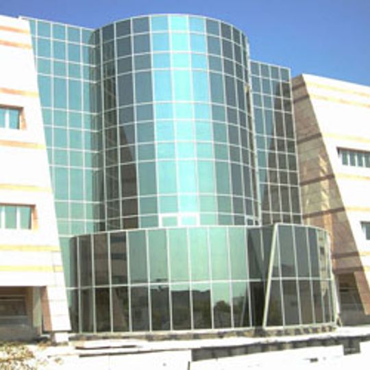 Sheba Medical Center