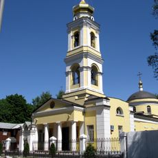 Church of Saint Zosima and Savvatiy in Goliyanovo