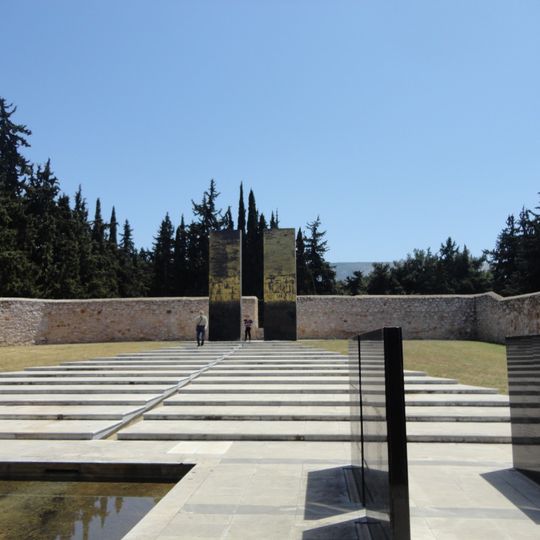 EAM Museum of National Resistance