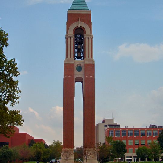 Shafer Tower