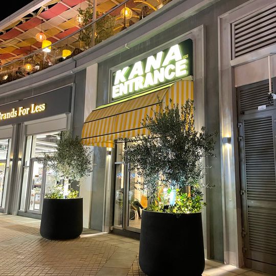 Kana Cafe