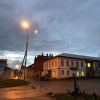 Ustye, Ust-Kubinsky District, Vologda Oblast