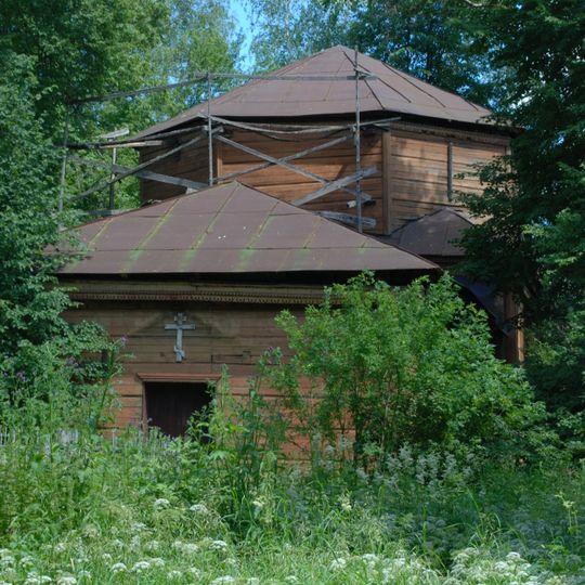 Церковь иконы «Знамение»