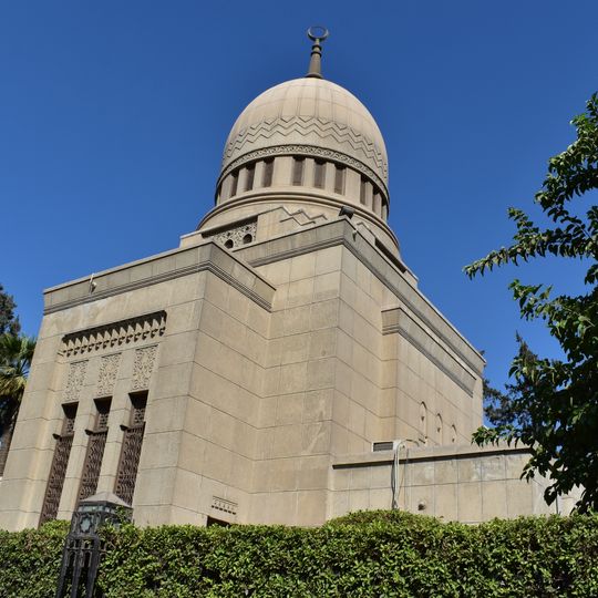 Mathaf Mustafa Kamil