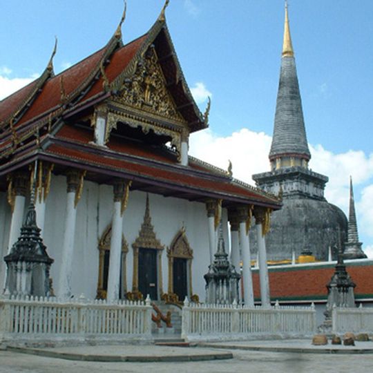 Nakhon Si Thammarat