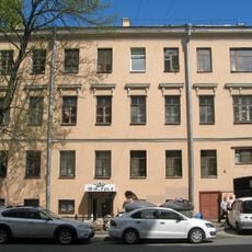 Дом Е.И. Крашенинниковой (Римско-католической духовной академии)