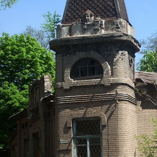 Casa della ninfa piangente