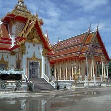 Wat Nakkharat