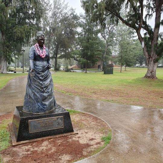 Queen Kapiʻolani Regional Park
