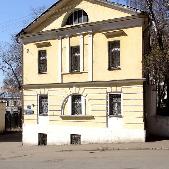 Lopukhin's house