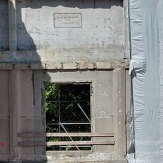 Vestiges des Thermes romains de la maison Lamartine