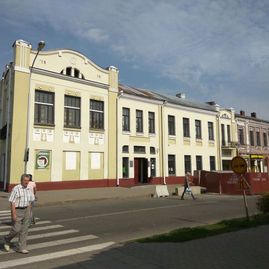 Sacyjalistyčnaja Street 56, Babrujsk