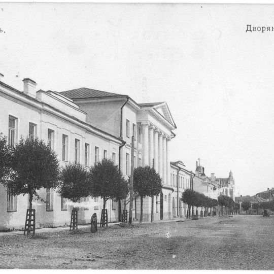 Philharmonic Hall Smolensk