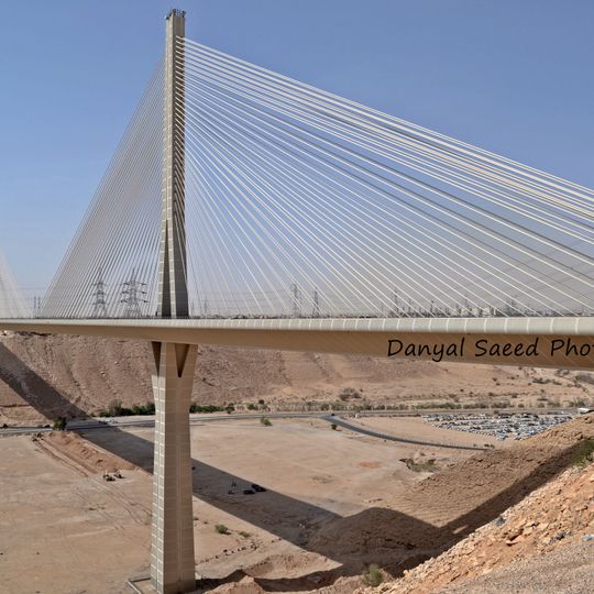Wadi Leban Bridge