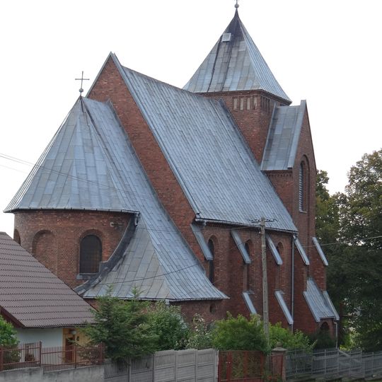 Kamień, Lesser Poland Voivodeship