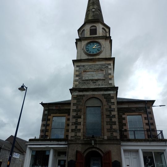 Sir Walter Scottʼs Courtroom