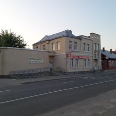 Horkaha Street 57, Pinsk