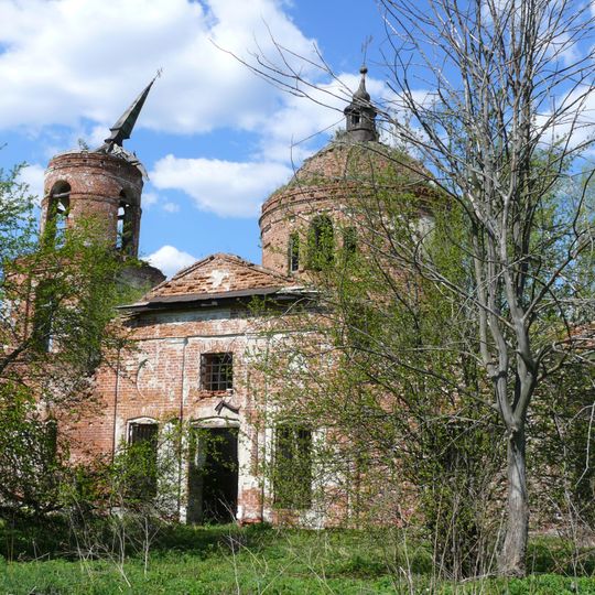 Церковь Рождества Пресвятой Богородицы