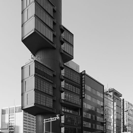 Shizuoka Press and Broadcasting Center