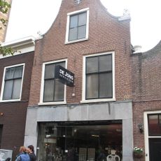 Gierstraat 23, Haarlem